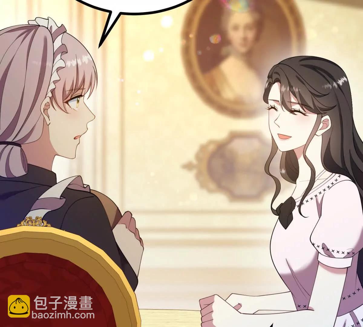 第127话 我有双胞胎哥哥？(1/2)-第126话