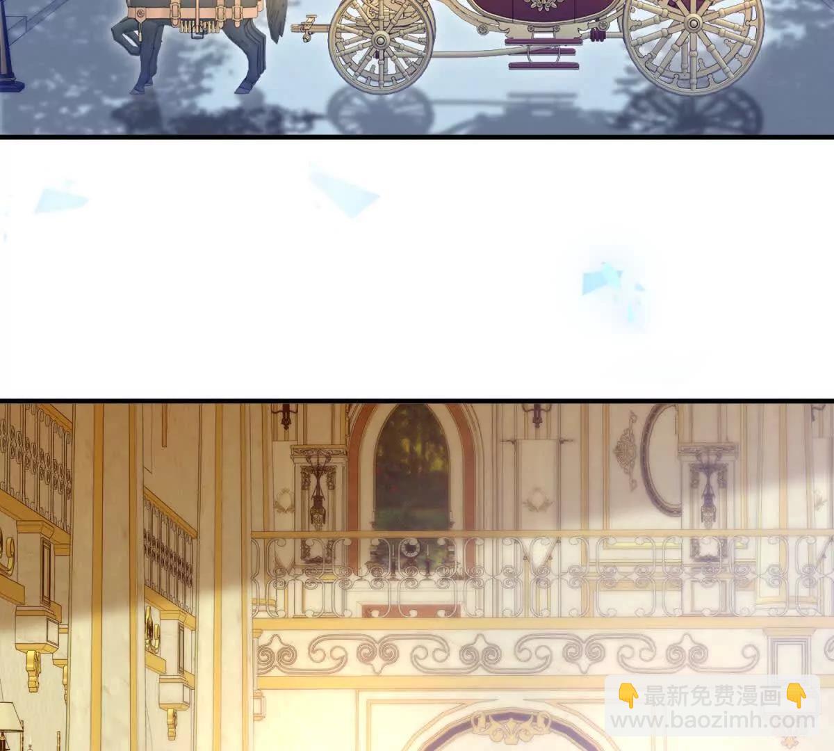 第127话 我有双胞胎哥哥？(1/2)-第126话