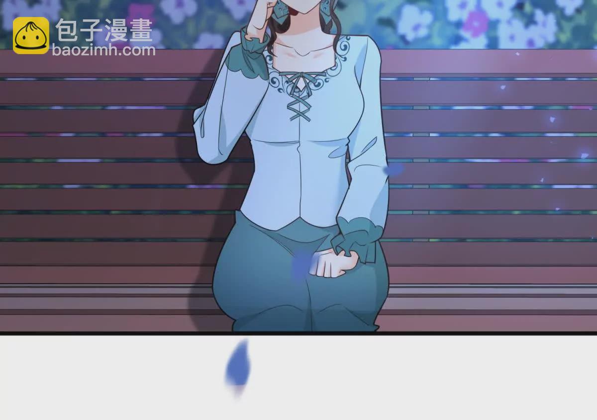 第13话 神秘的红发女人(1/2)-第14话