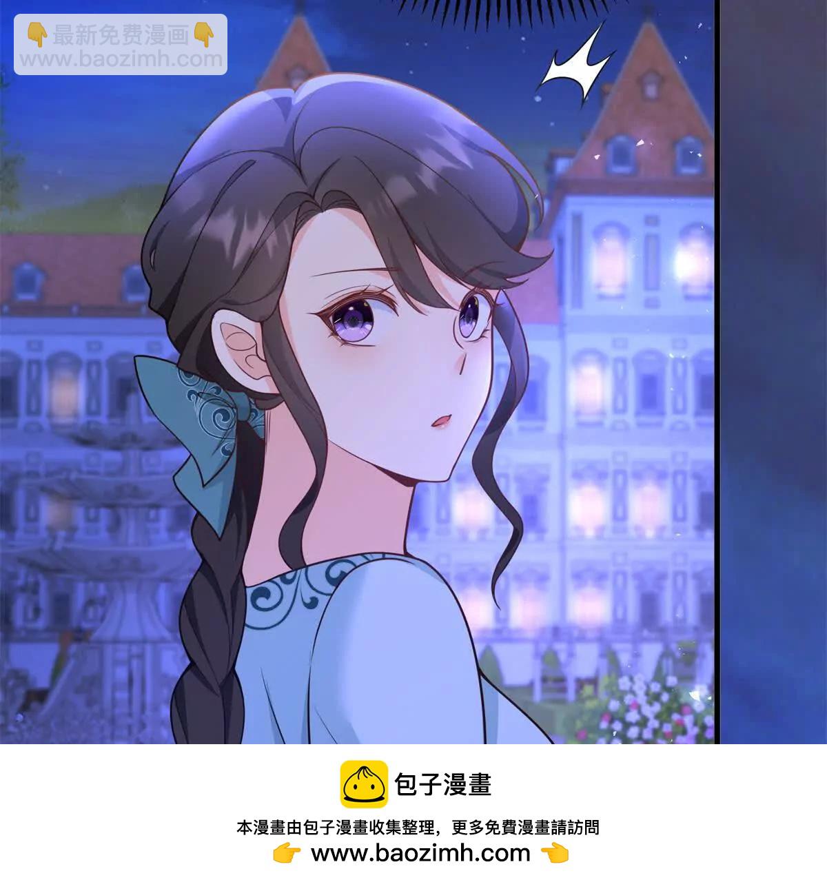 第13话 神秘的红发女人(1/2)-第14话