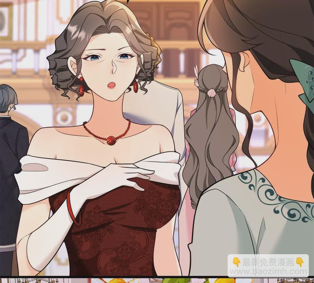 第13话 神秘的红发女人(1/2)-第14话