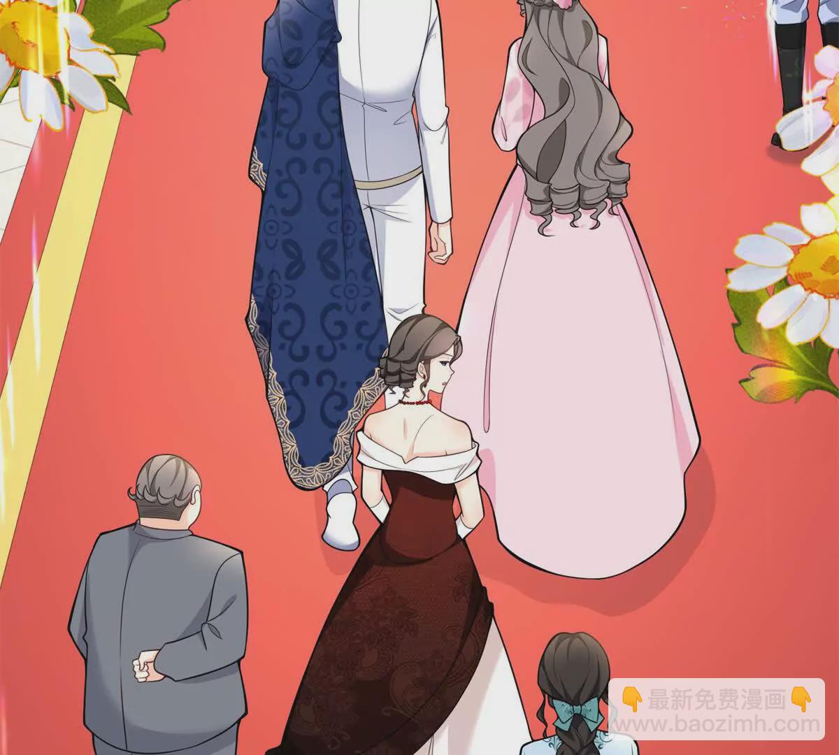 第13话 神秘的红发女人(1/2)-第14话