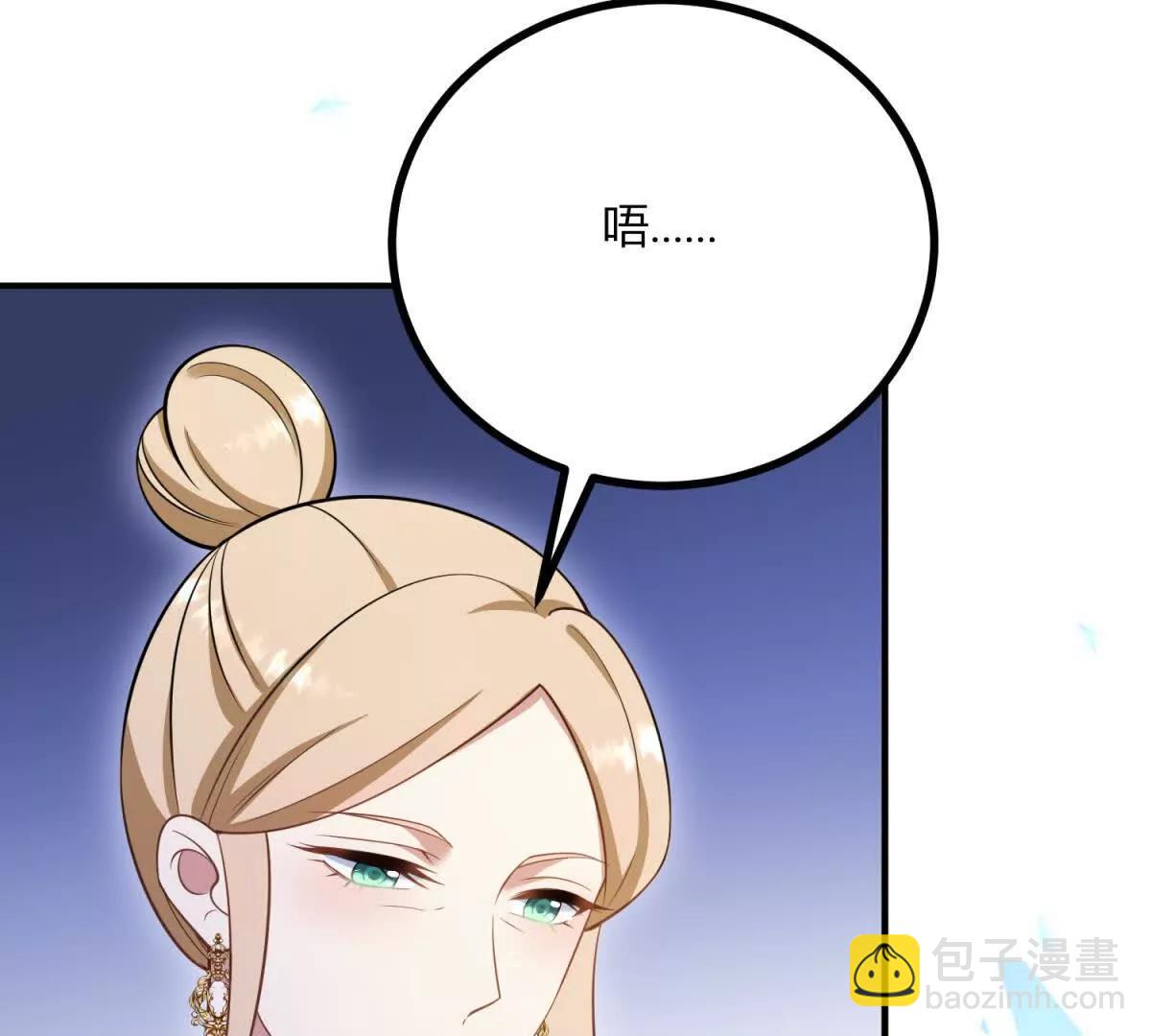 第129话 逆转命运的第一步(1/2)-第128话