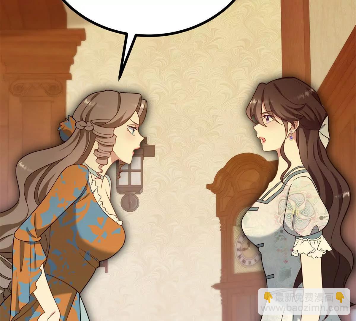 第129话 逆转命运的第一步(1/2)-第128话