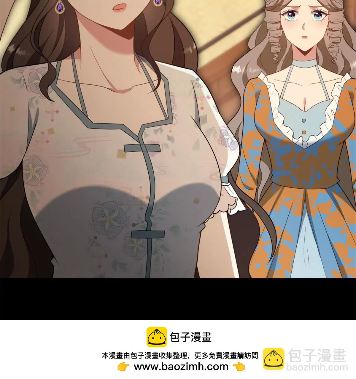 第129话 逆转命运的第一步(1/2)-第128话