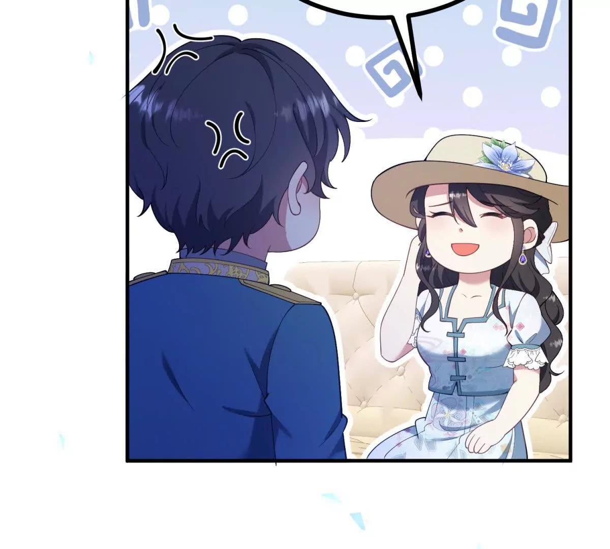 第131话 靴子里的铁钉(1/2)-第130话