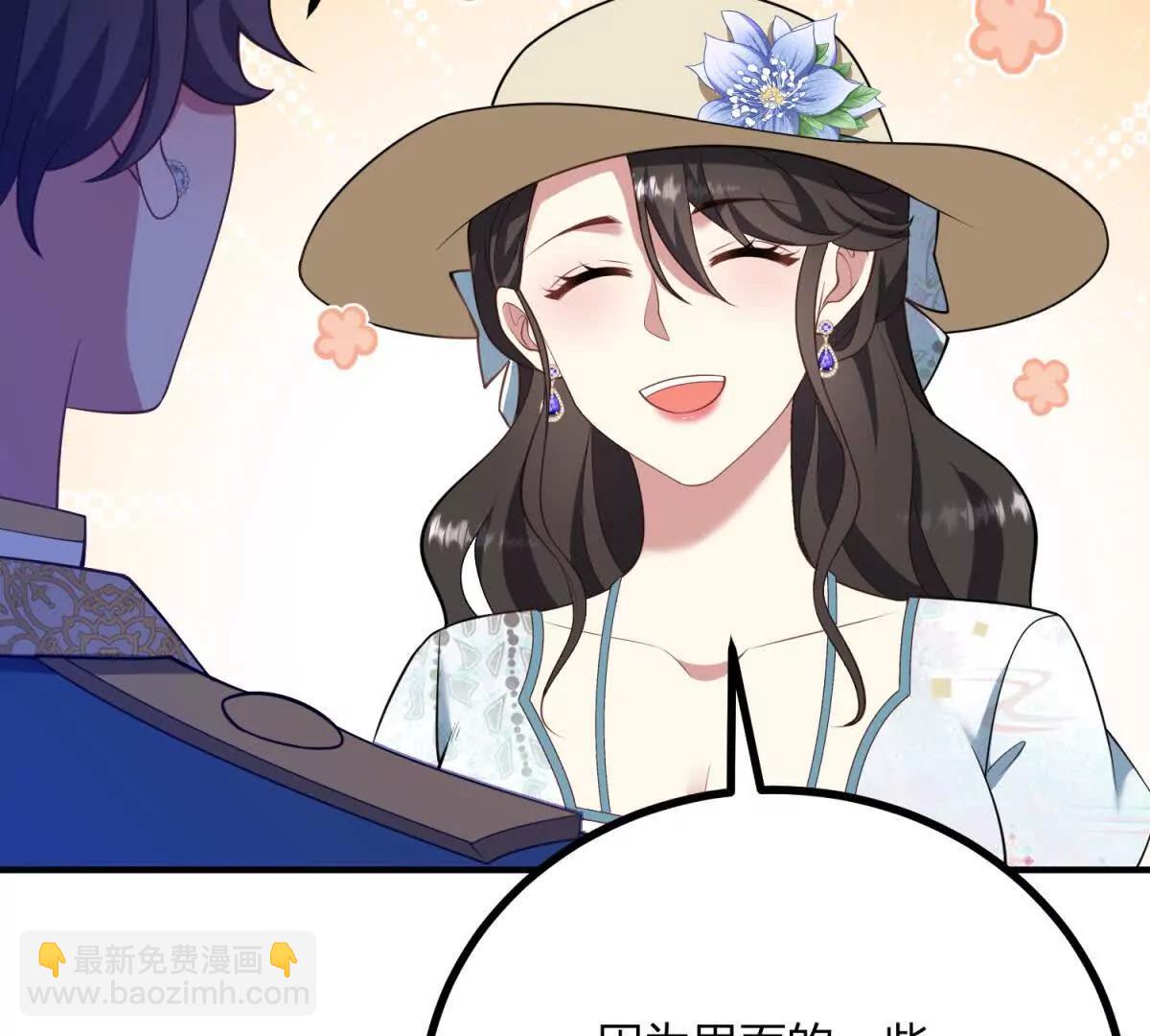 第131话 靴子里的铁钉(1/2)-第130话