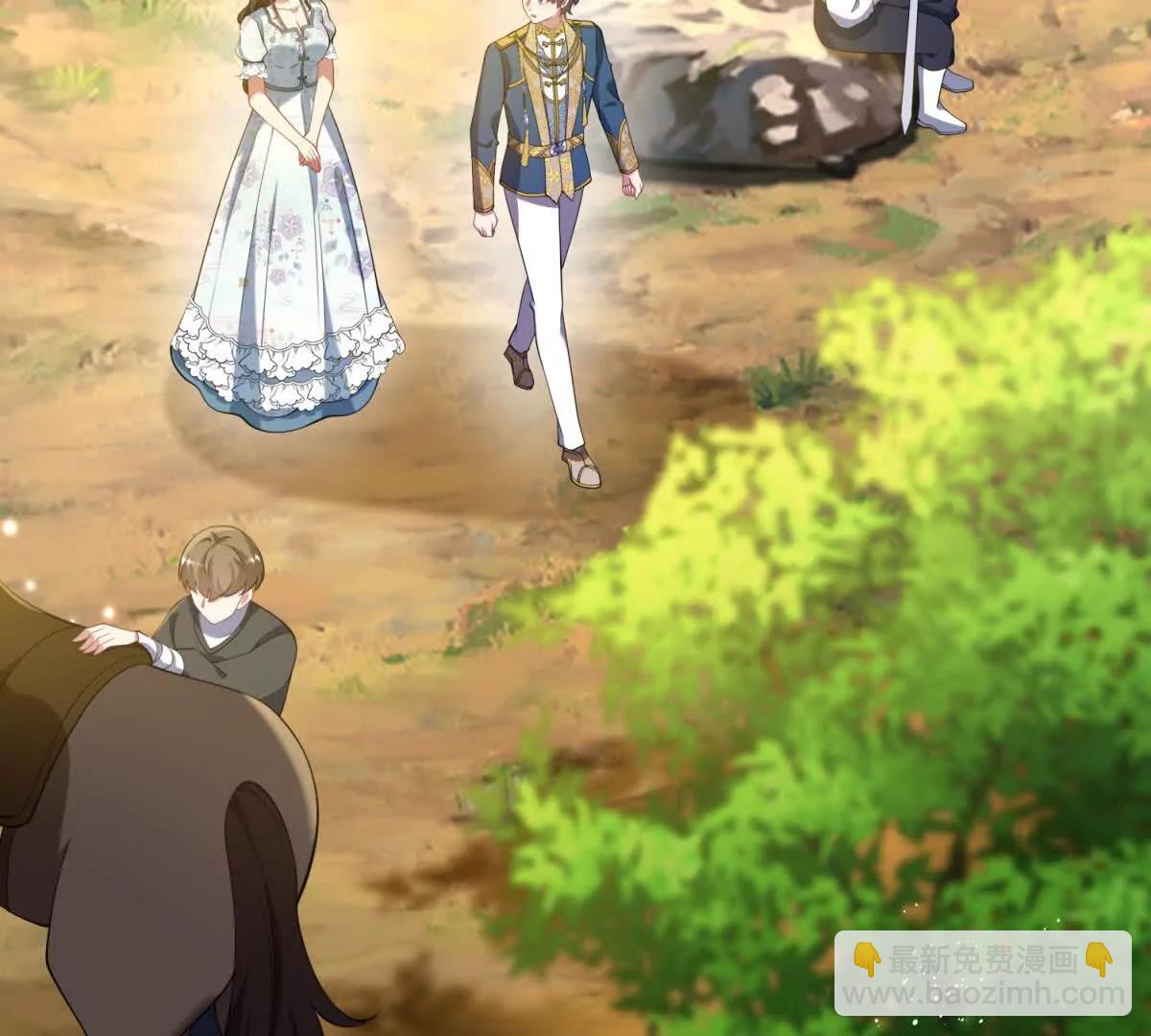 第131话 靴子里的铁钉(1/2)-第130话