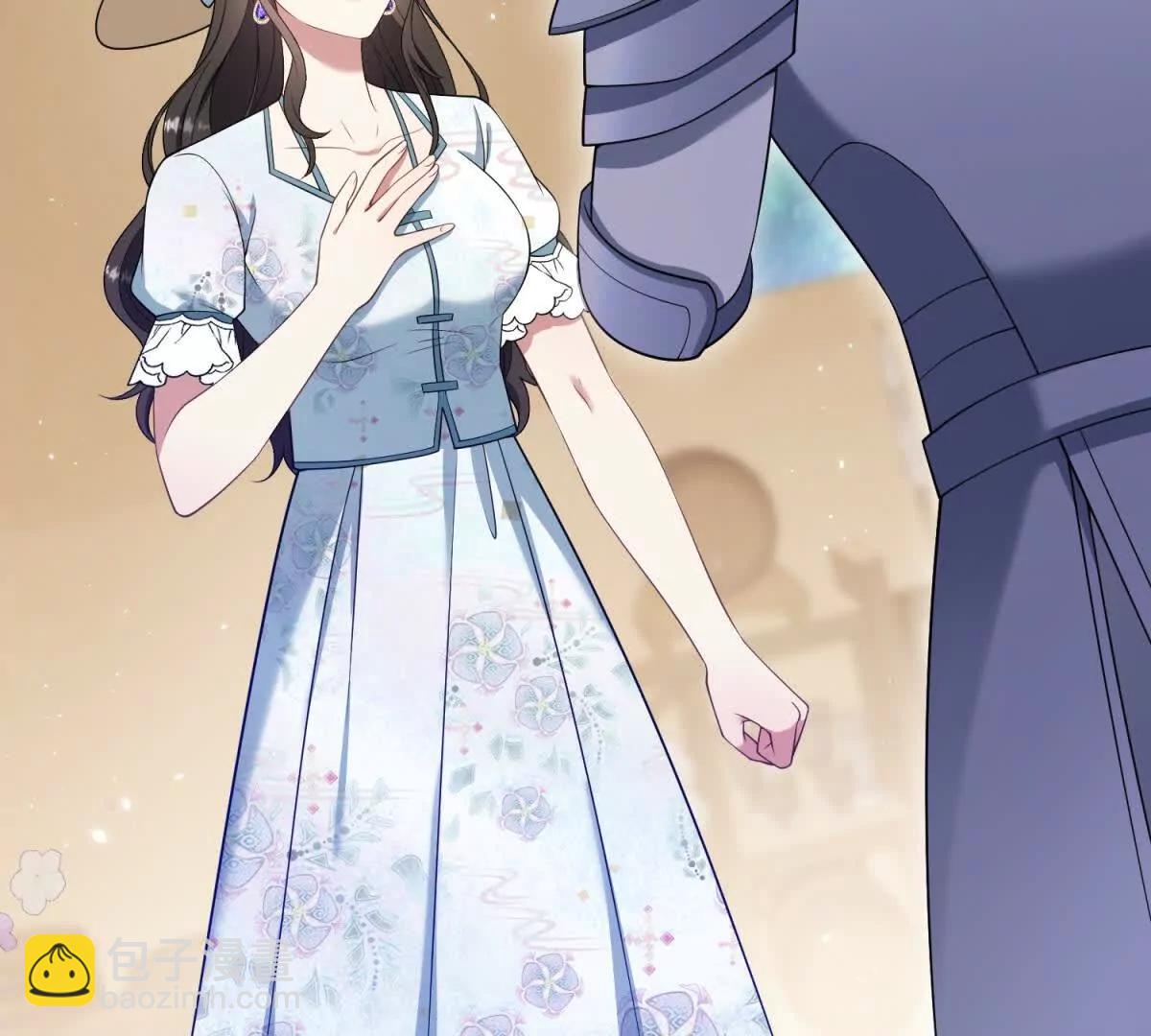 第133话 为了阿鲁阿！(1/2)-第132话