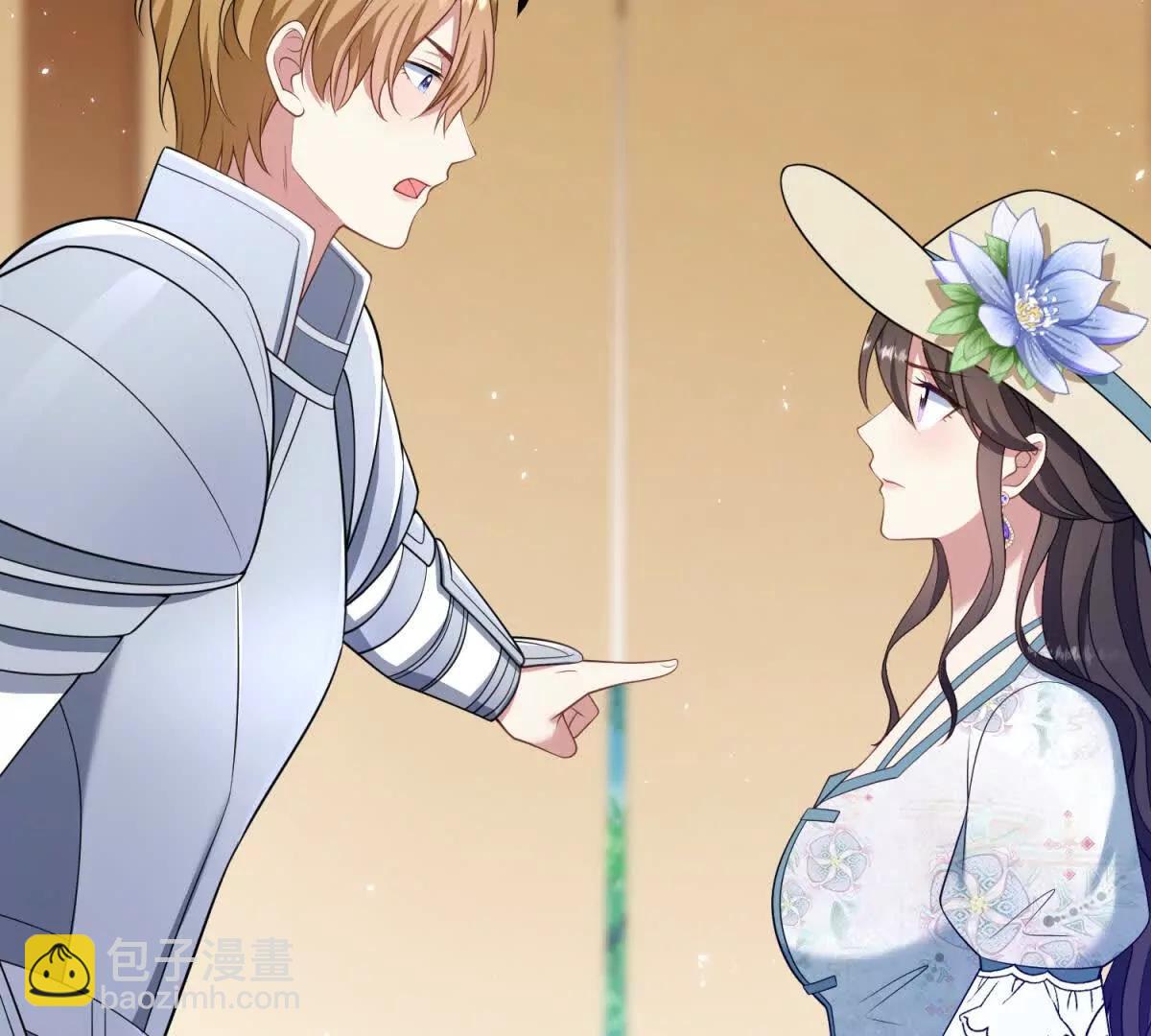 第133话 为了阿鲁阿！(1/2)-第132话