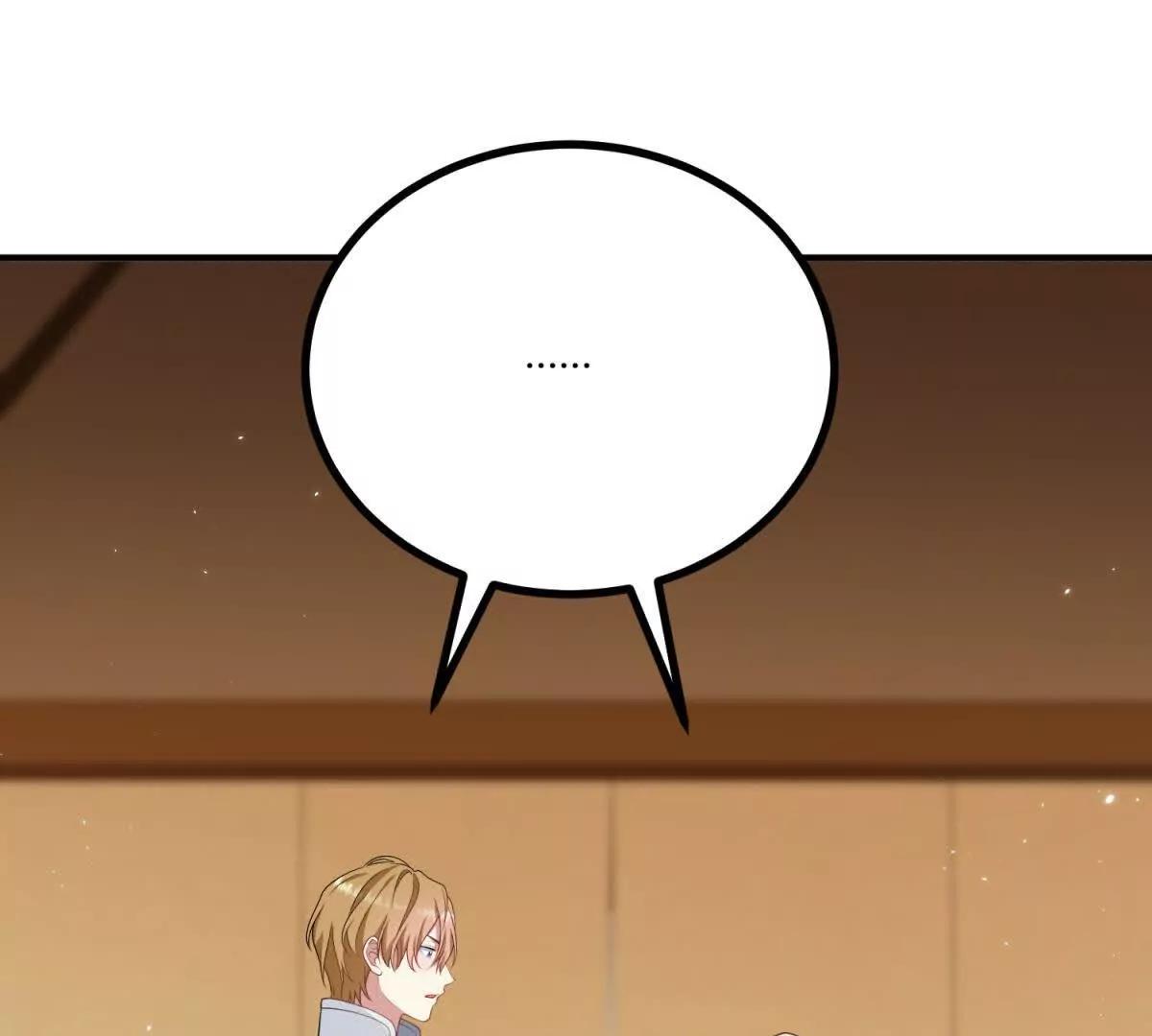 第133话 为了阿鲁阿！(1/2)-第132话