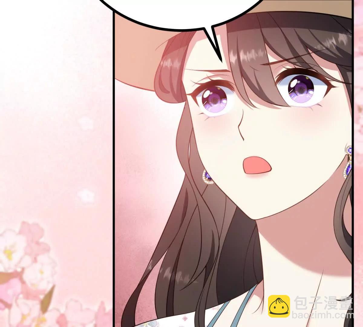 第133话 为了阿鲁阿！(1/2)-第132话