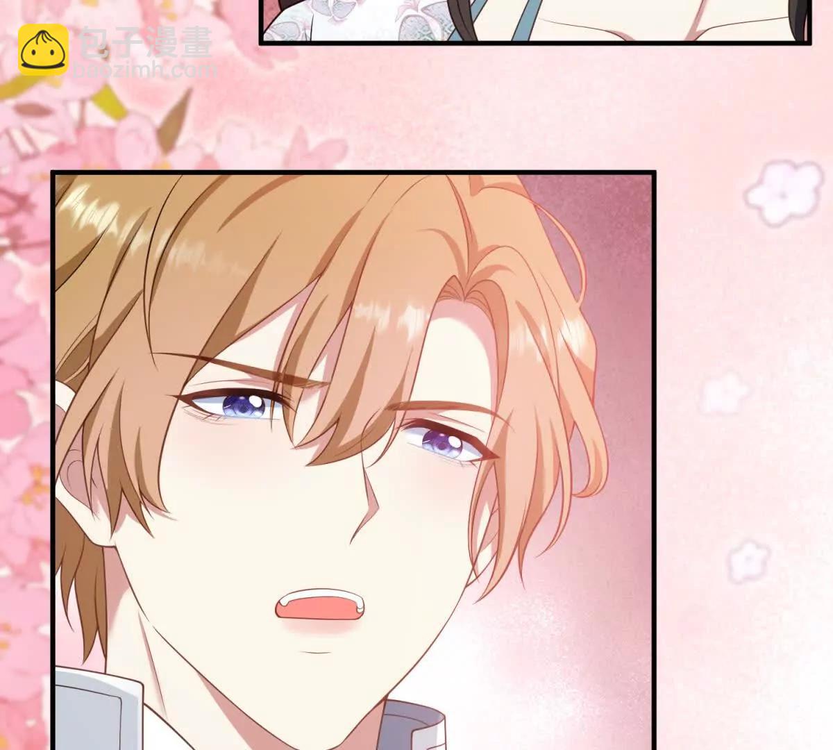 第133话 为了阿鲁阿！(1/2)-第132话