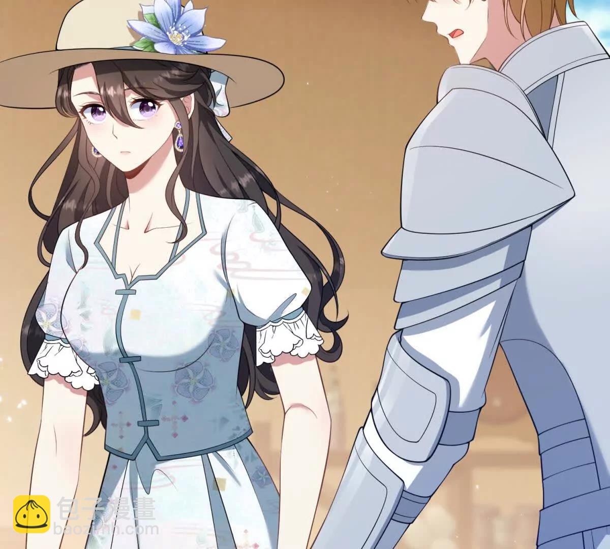 第133话 为了阿鲁阿！(1/2)-第132话