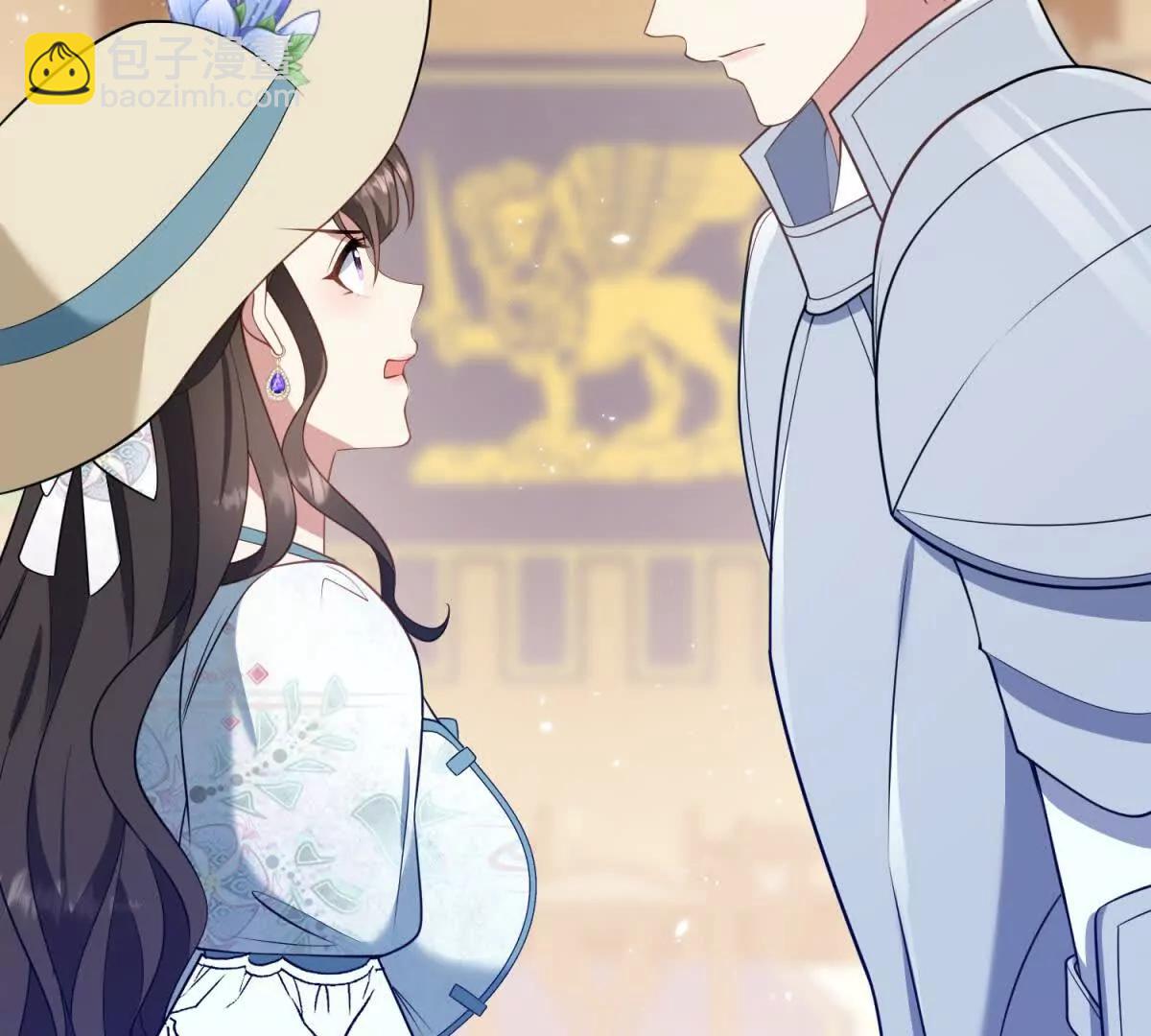 第133话 为了阿鲁阿！(1/2)-第132话