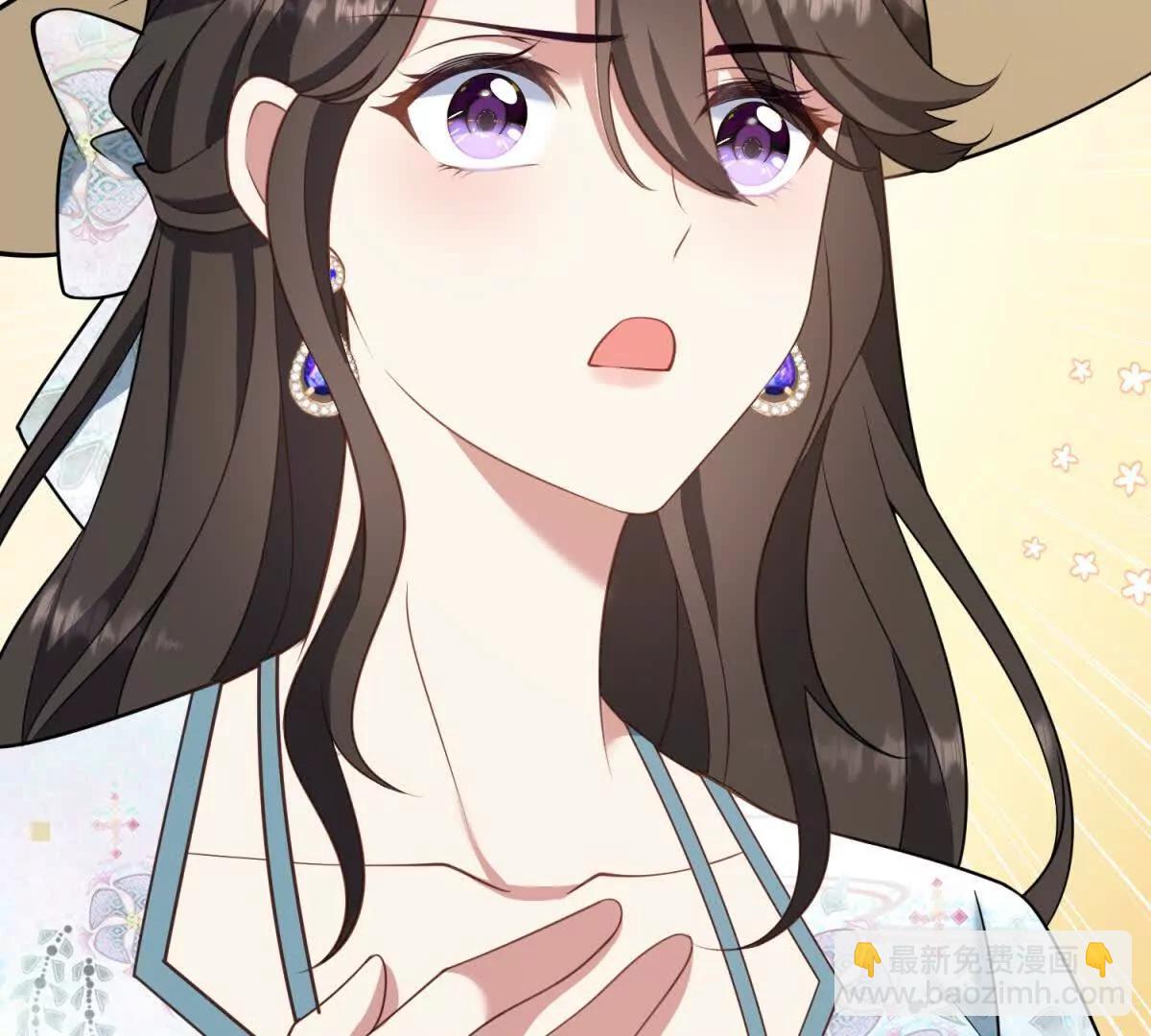 第133话 为了阿鲁阿！(1/2)-第132话