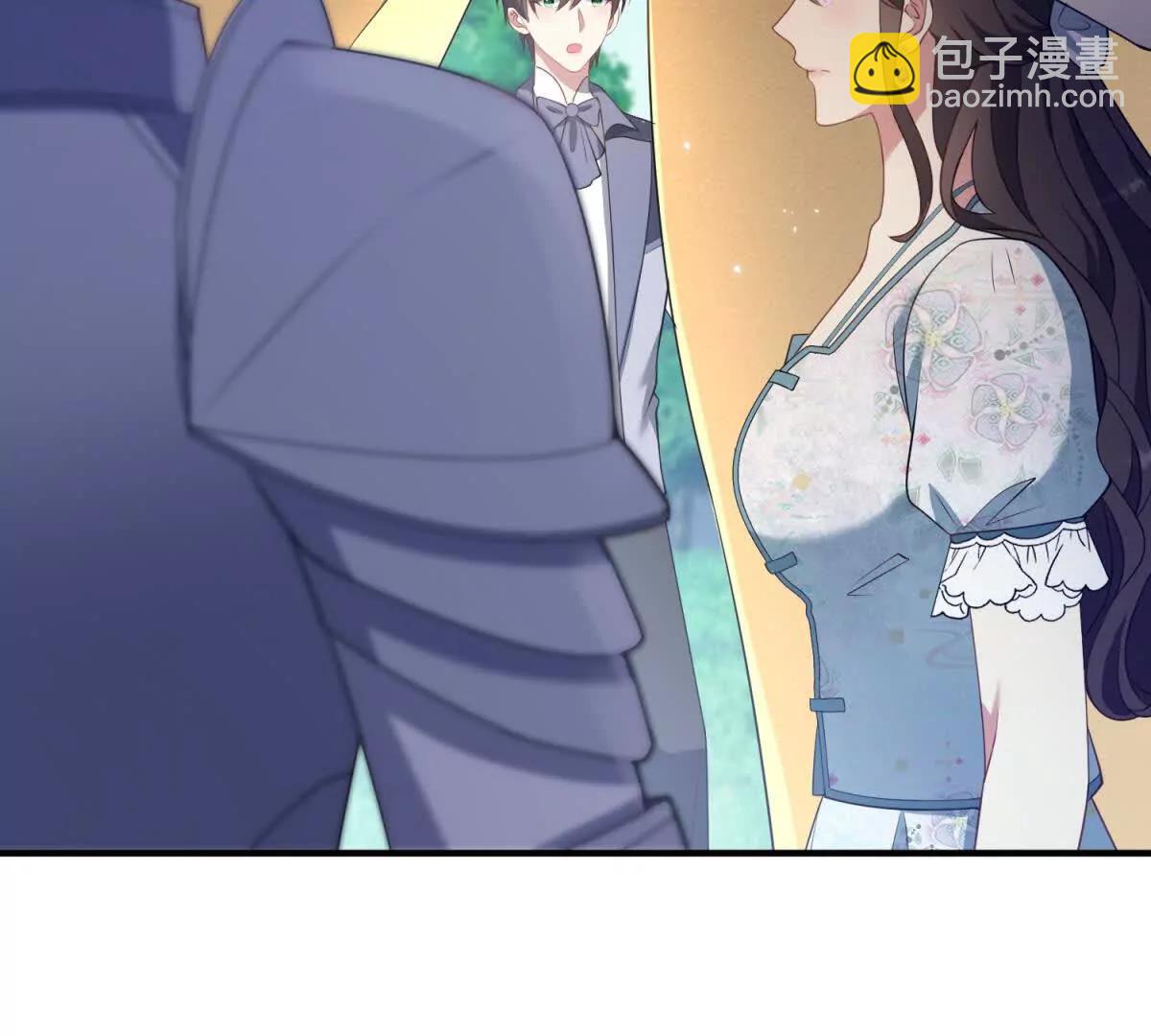 第133话 为了阿鲁阿！(1/2)-第132话