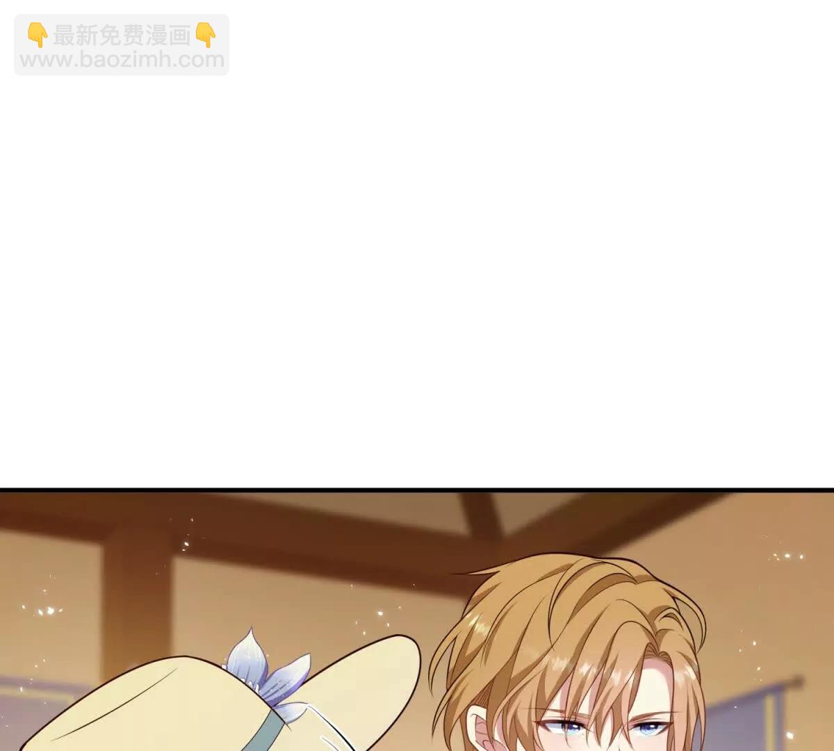 第133话 为了阿鲁阿！(1/2)-第132话