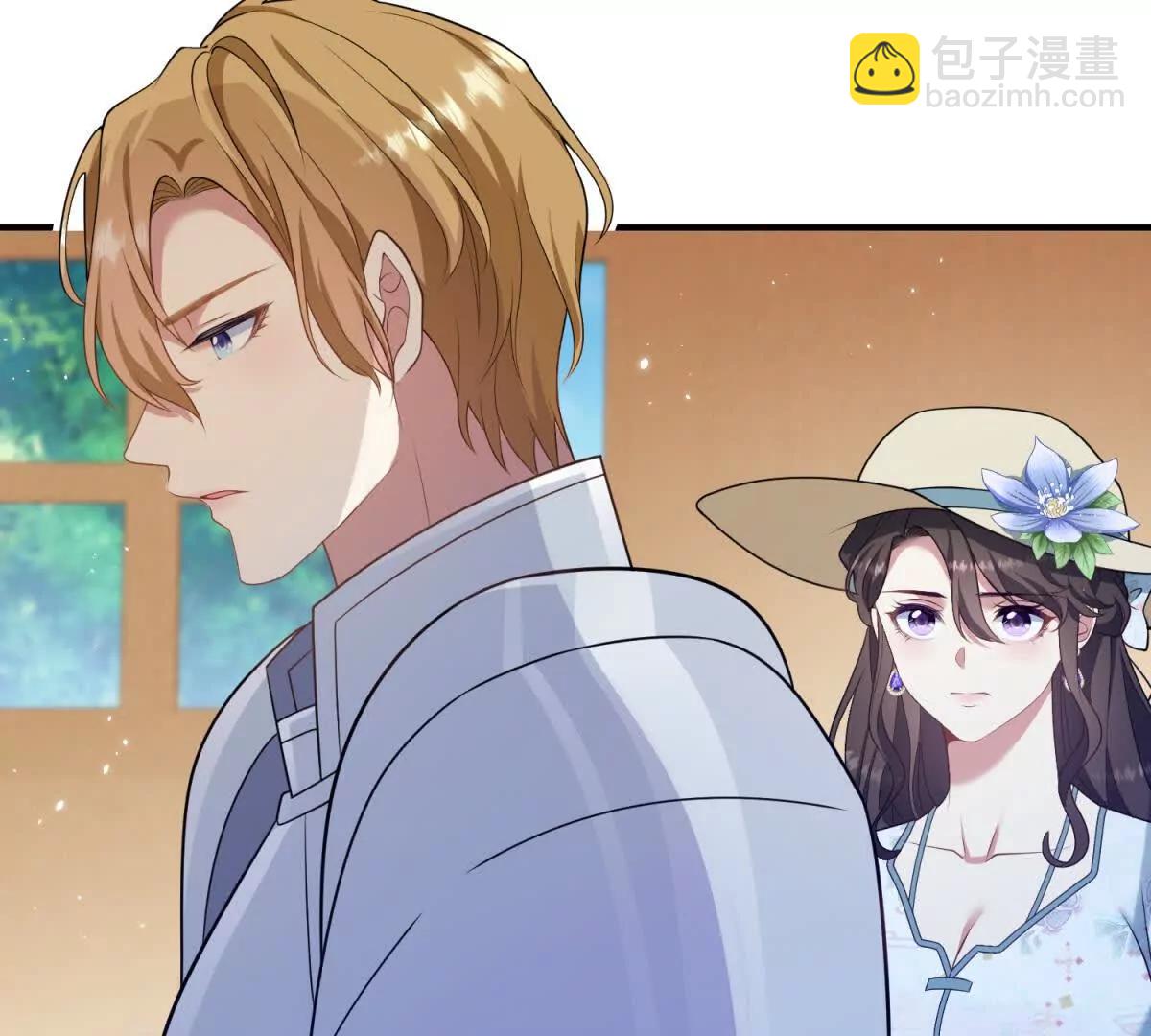 第133话 为了阿鲁阿！(1/2)-第132话