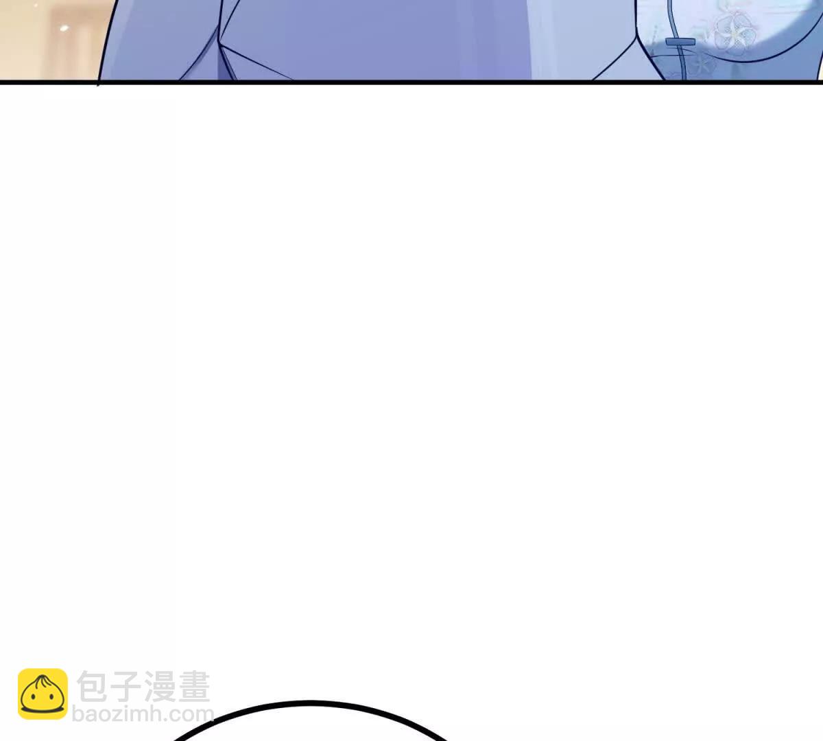 第133话 为了阿鲁阿！(1/2)-第132话