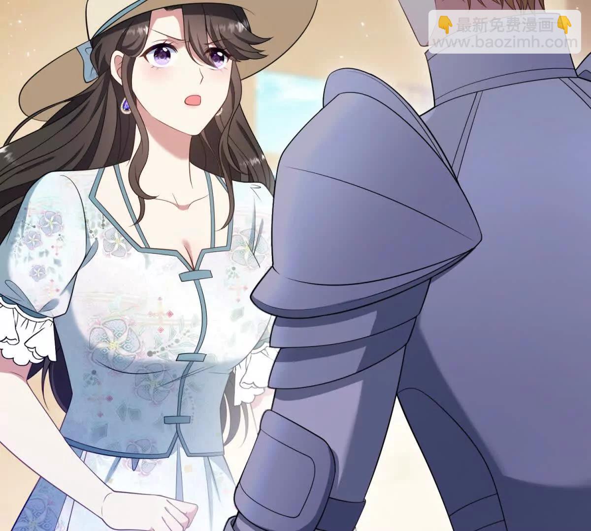 第133话 为了阿鲁阿！(1/2)-第132话