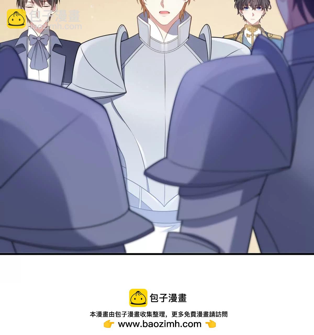 第133话 为了阿鲁阿！(1/2)-第132话