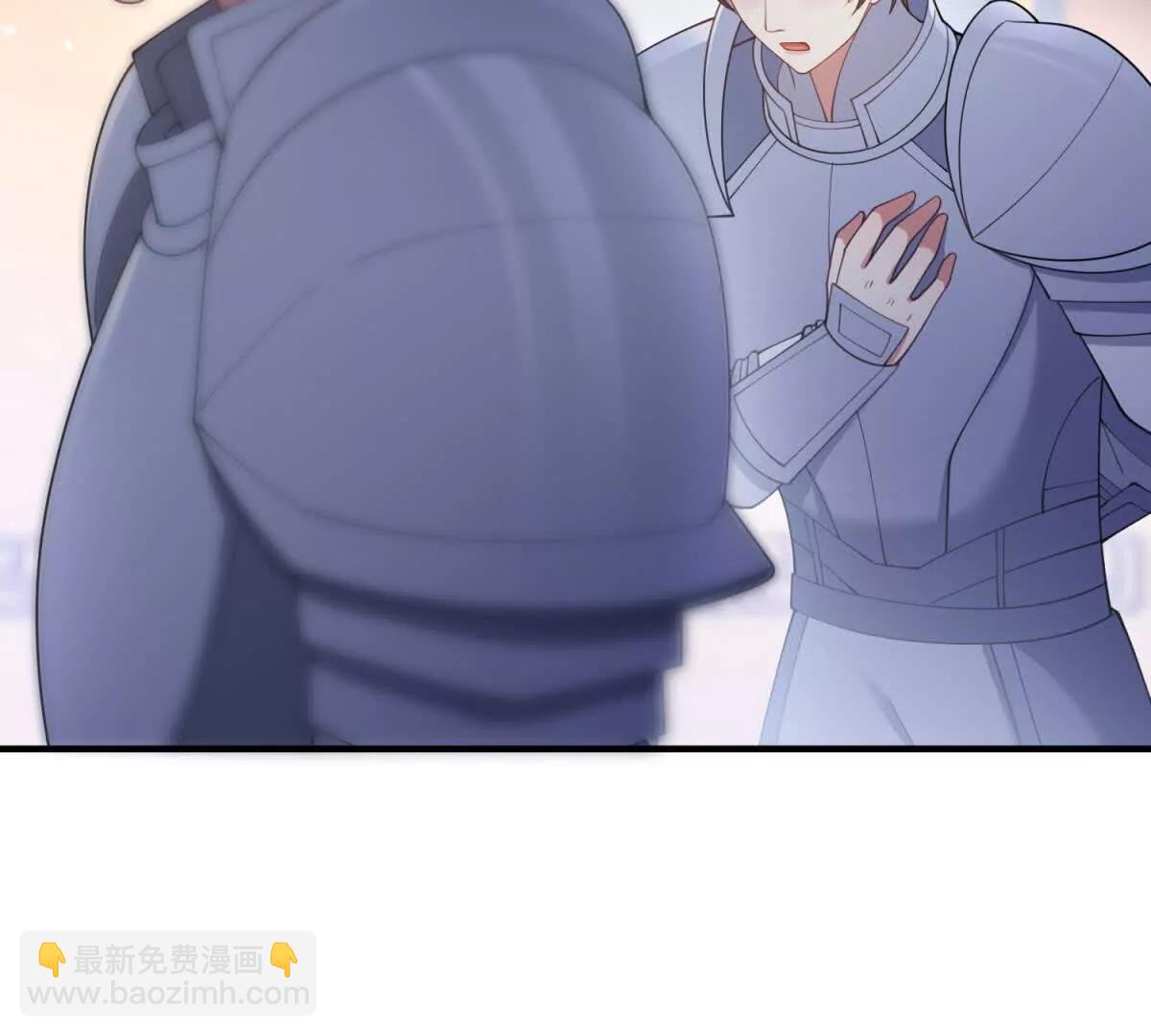 第137话 我俩的距离问题(1/2)-第136话