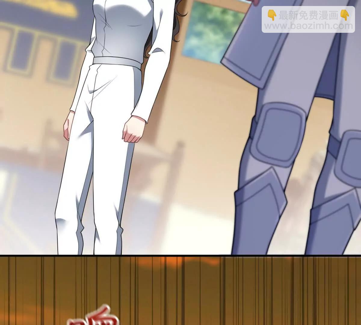 第137话 我俩的距离问题(1/2)-第136话