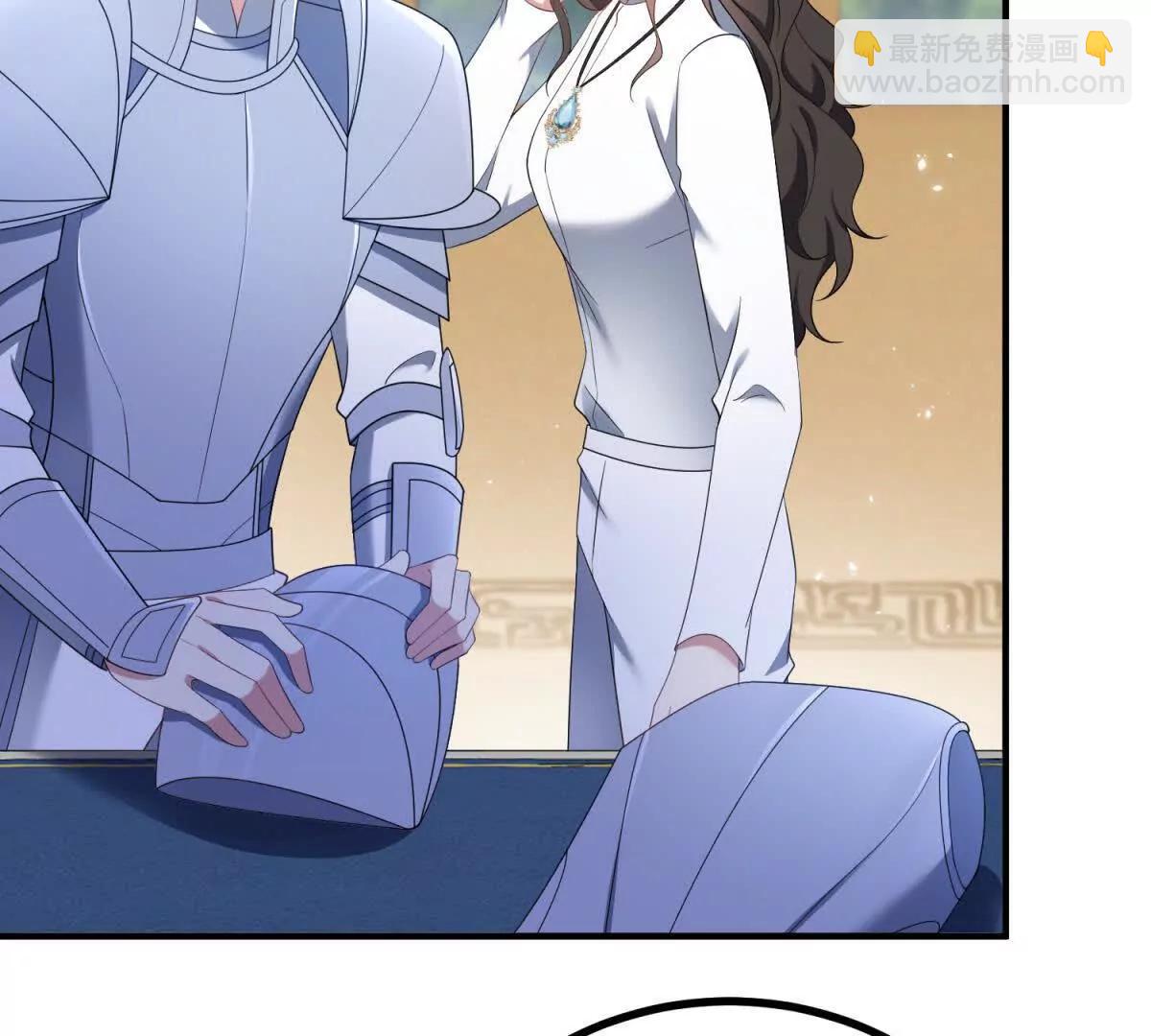 第137话 我俩的距离问题(1/2)-第136话