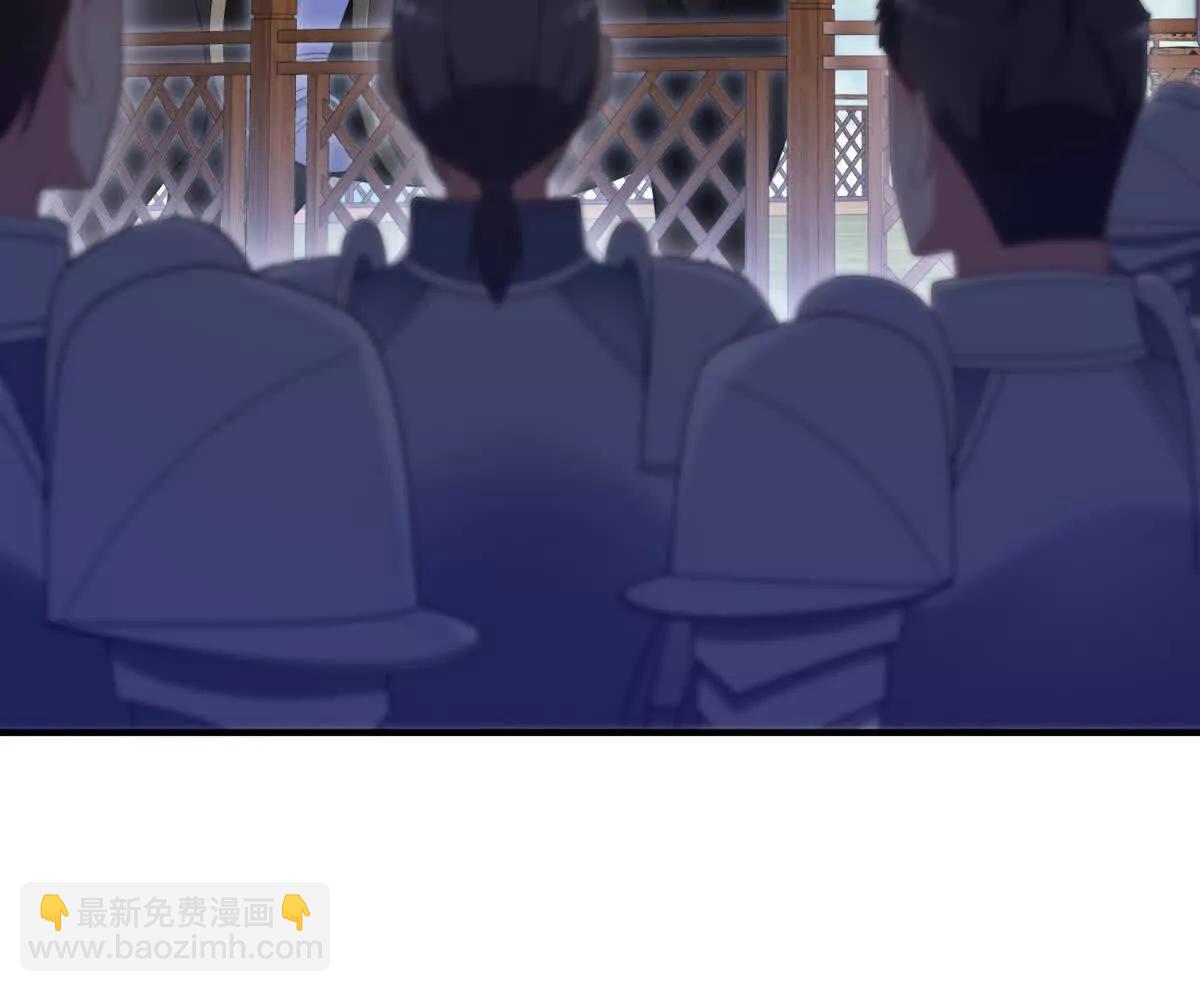 第137话 我俩的距离问题(1/2)-第136话