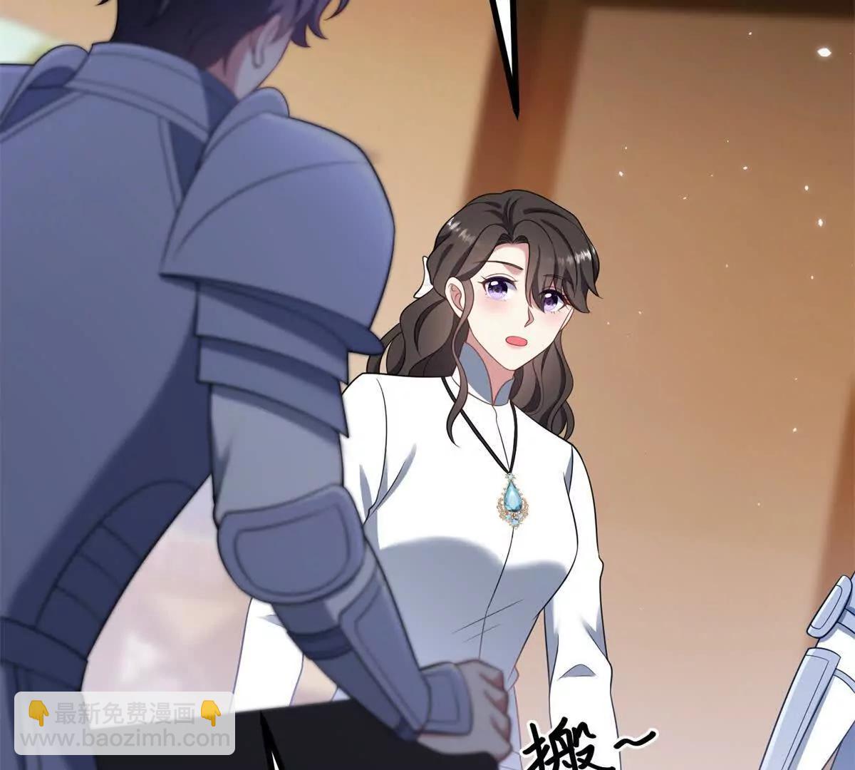 第137话 我俩的距离问题(1/2)-第136话