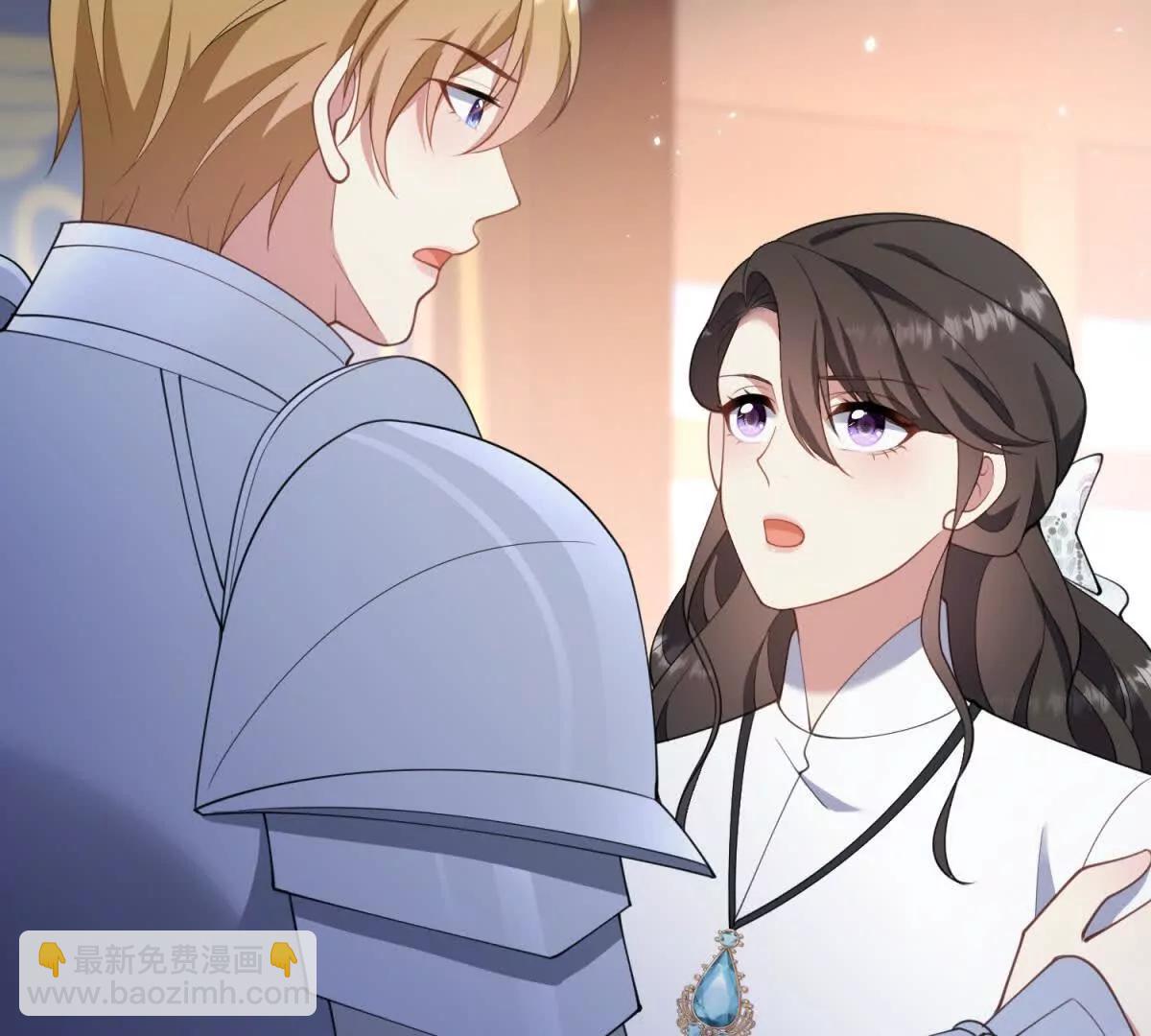 第137话 我俩的距离问题(1/2)-第136话