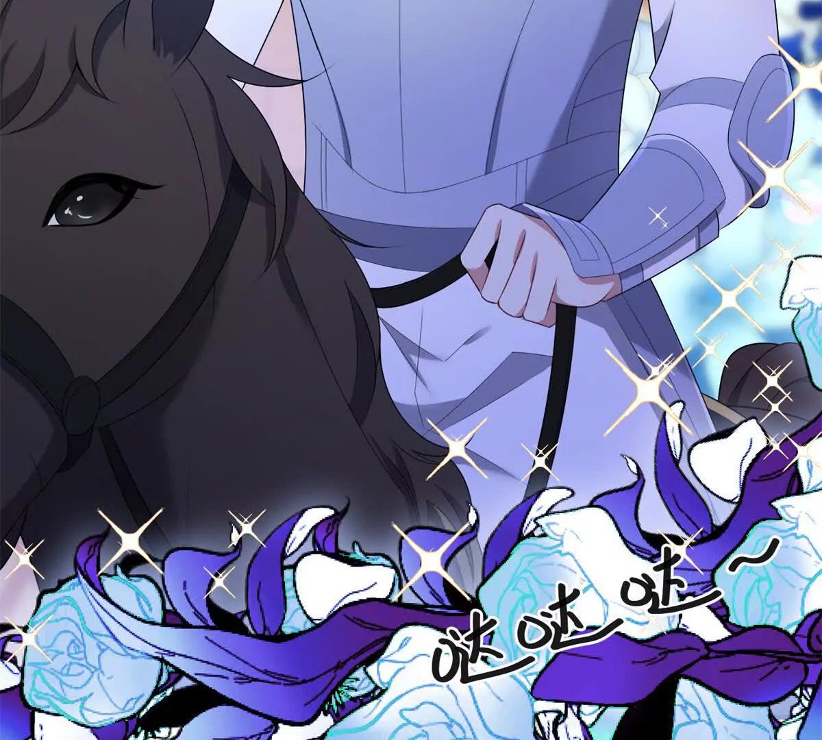 第139话 要做皇帝的情人(1/2)-第138话