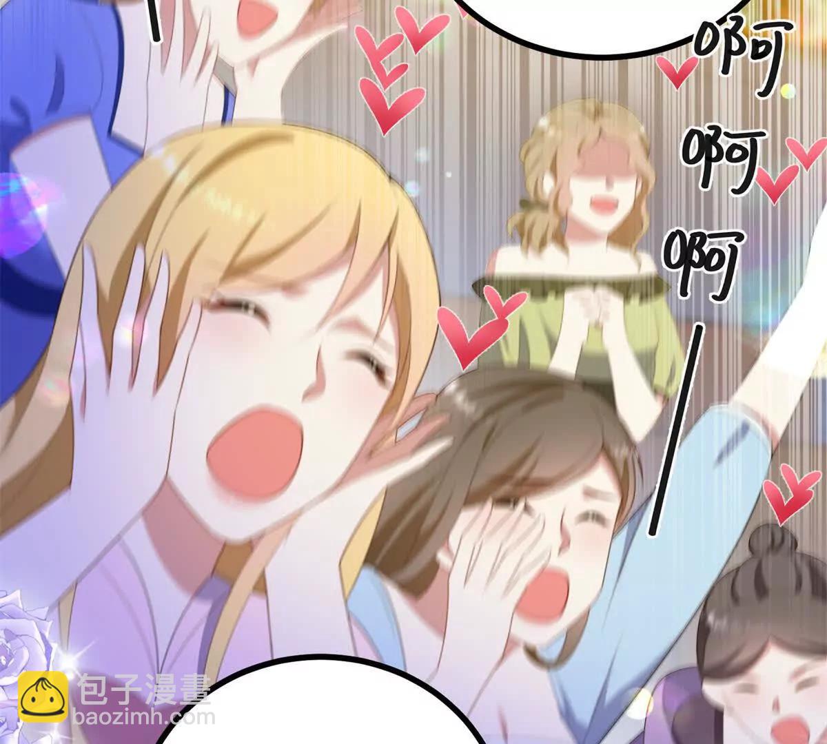 第139话 要做皇帝的情人(1/2)-第138话