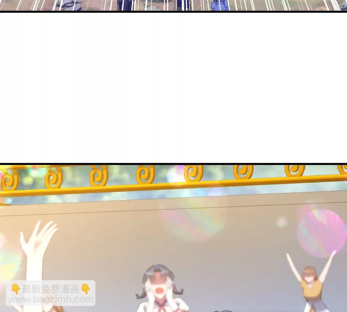 第139话 要做皇帝的情人(1/2)-第138话