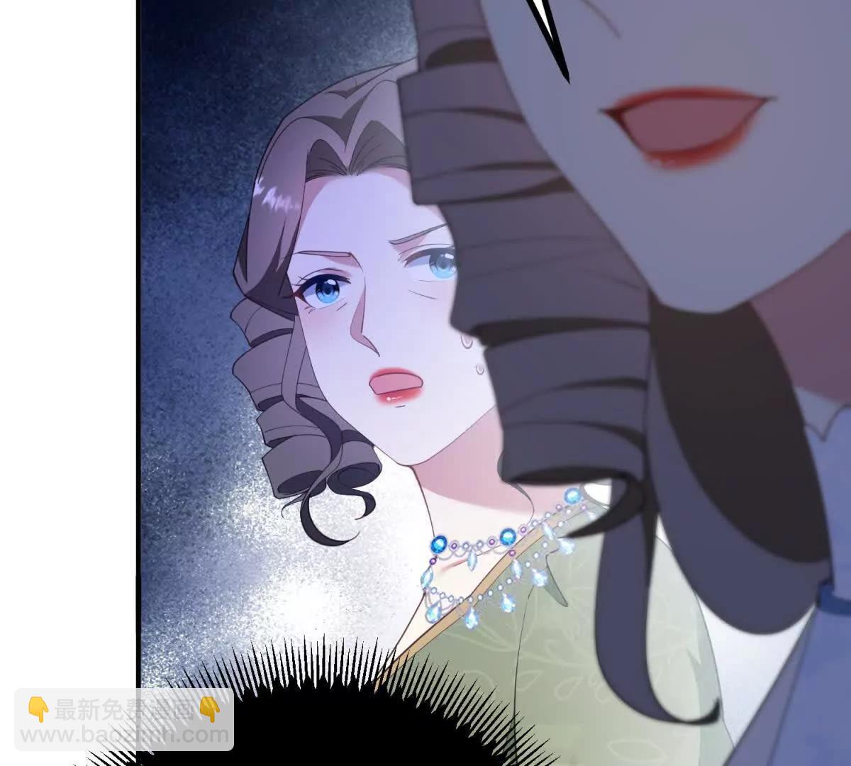 第139话 要做皇帝的情人(1/2)-第138话