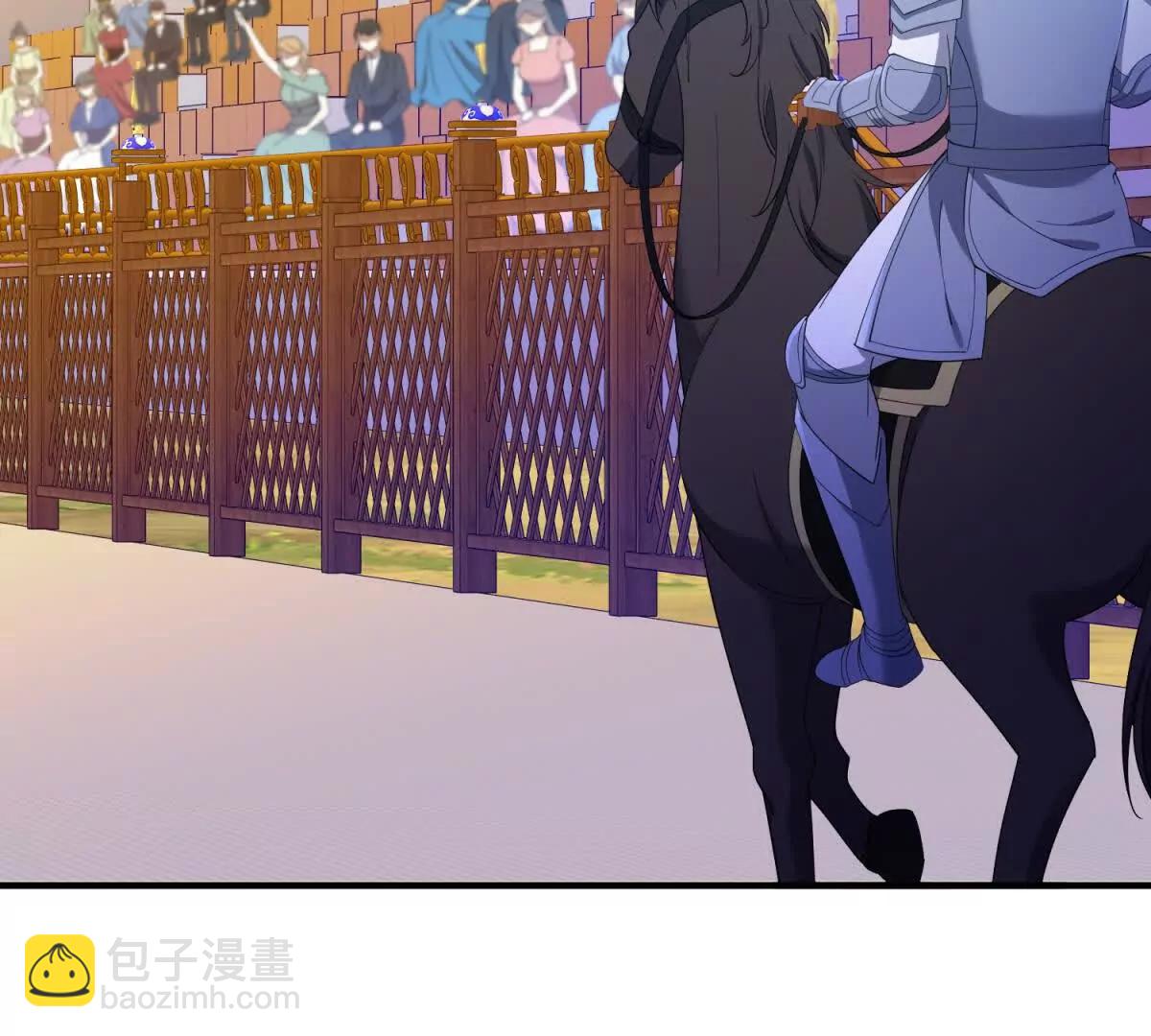 第139话 要做皇帝的情人(1/2)-第138话