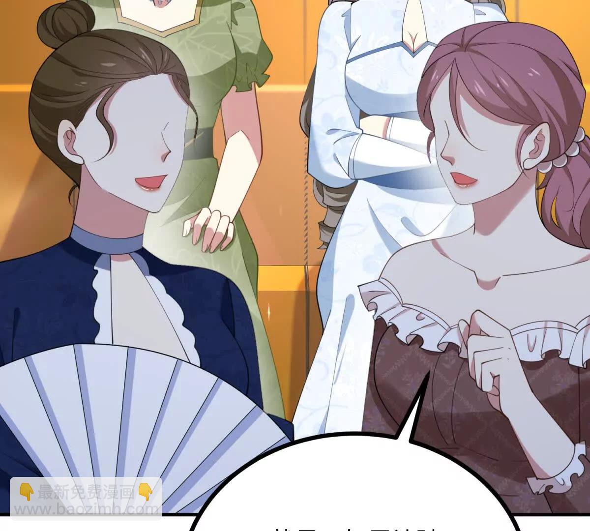 第139话 要做皇帝的情人(1/2)-第138话