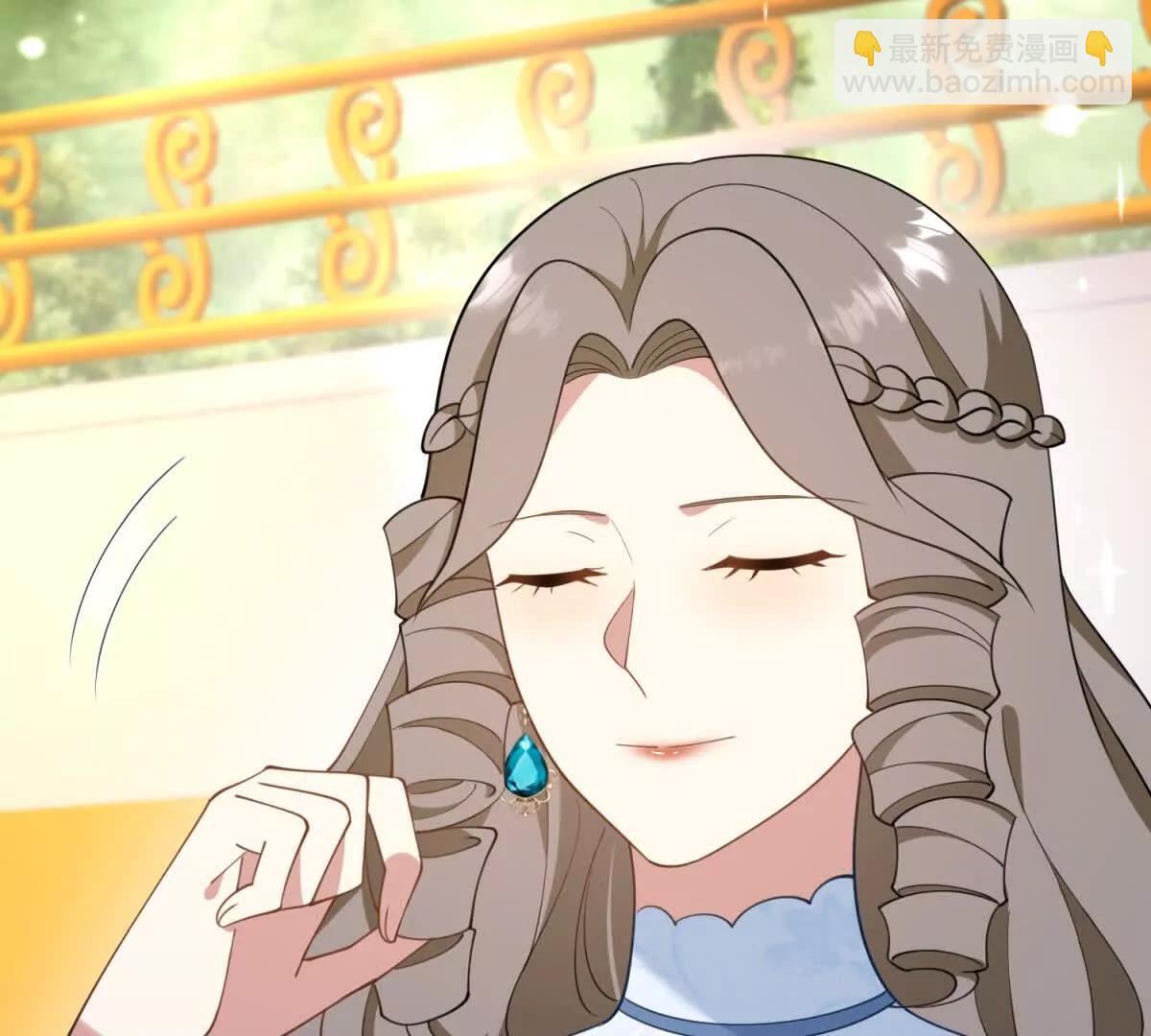 第139话 要做皇帝的情人(1/2)-第138话