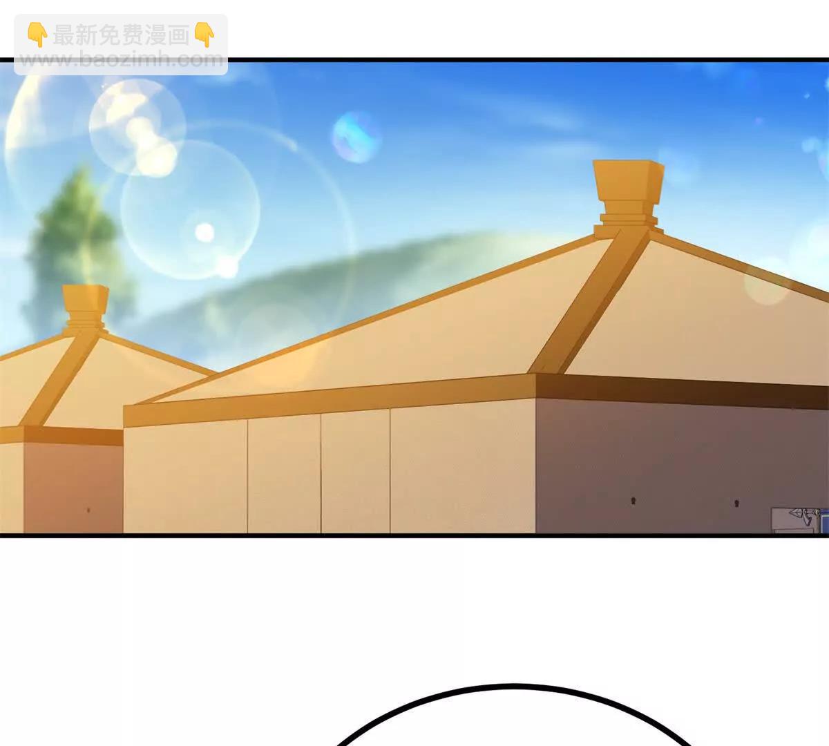 第141话 耳环即将失效(1/2)-第140话