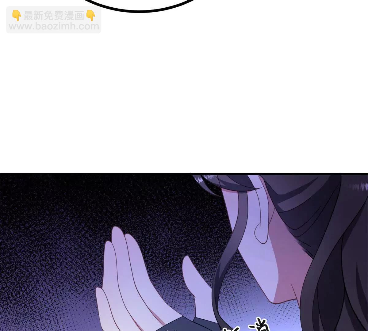 第141话 耳环即将失效(1/2)-第140话