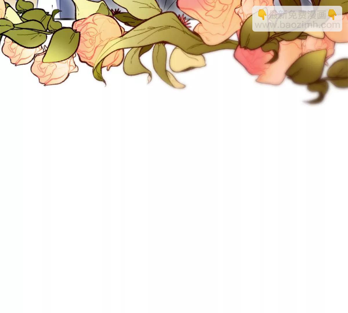 第141话 耳环即将失效(1/2)-第140话