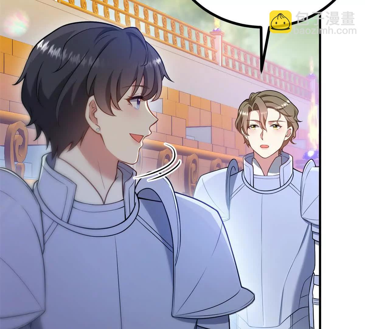 第141话 耳环即将失效(1/2)-第140话