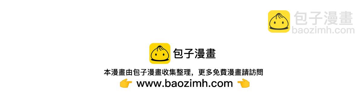 第141话 耳环即将失效(1/2)-第140话