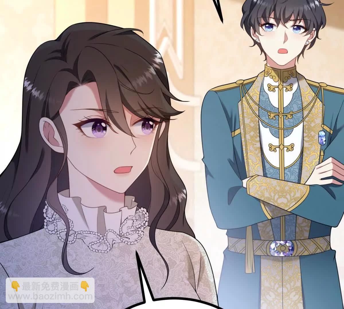 第143话 我们不要见面了(1/2)-第142话