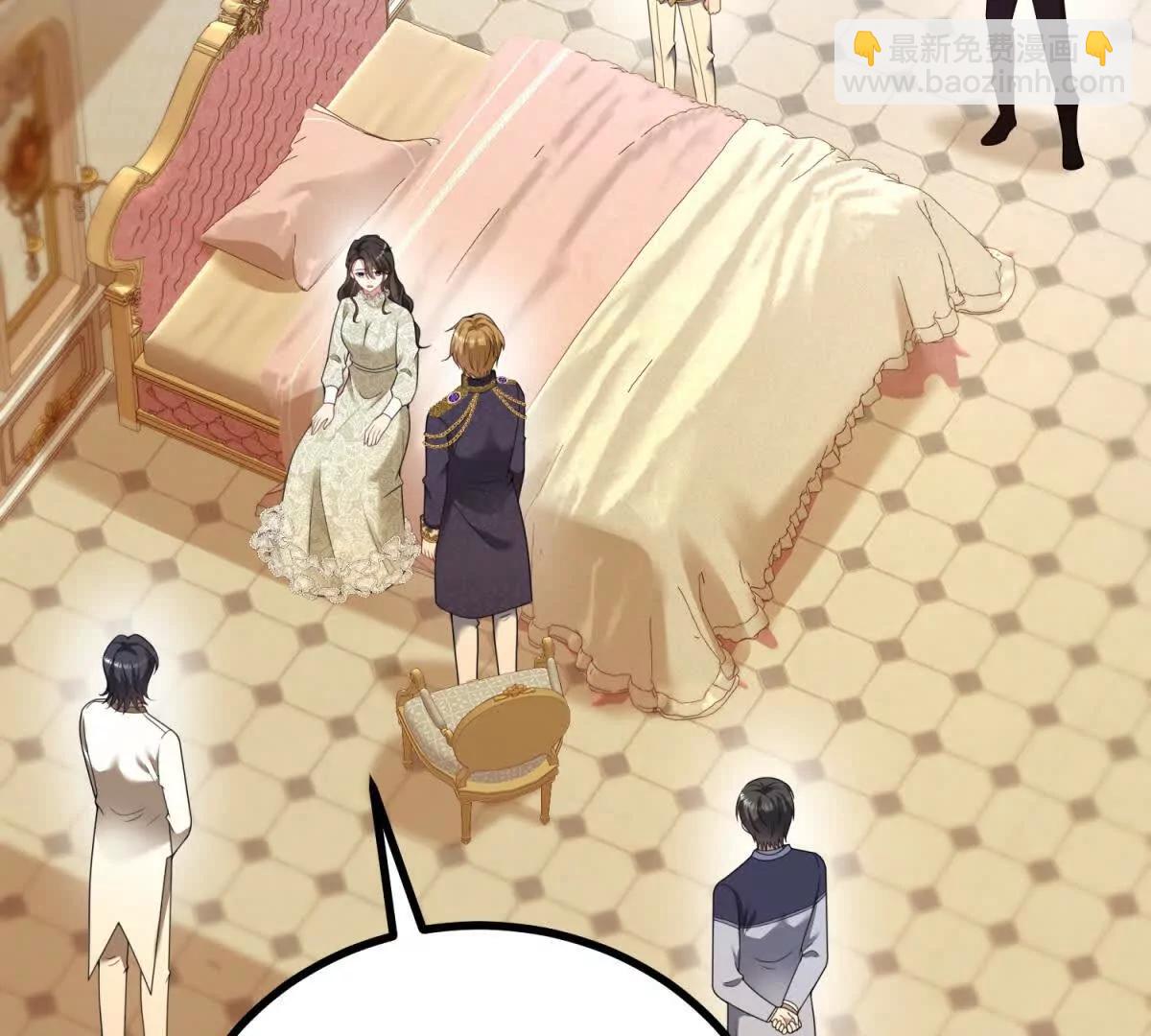 第143话 我们不要见面了(1/2)-第142话