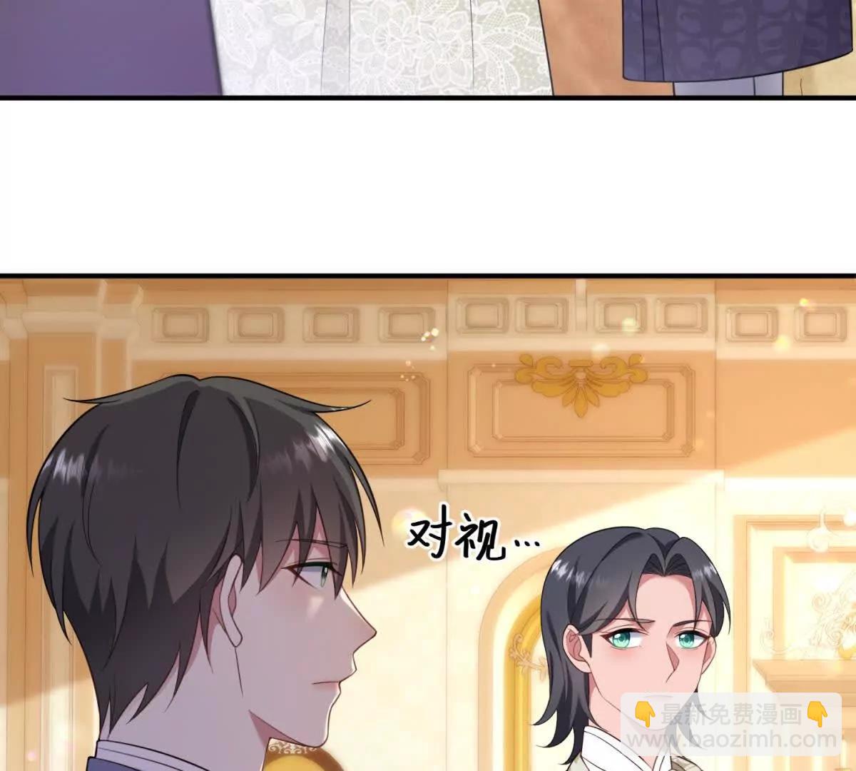 第143话 我们不要见面了(1/2)-第142话