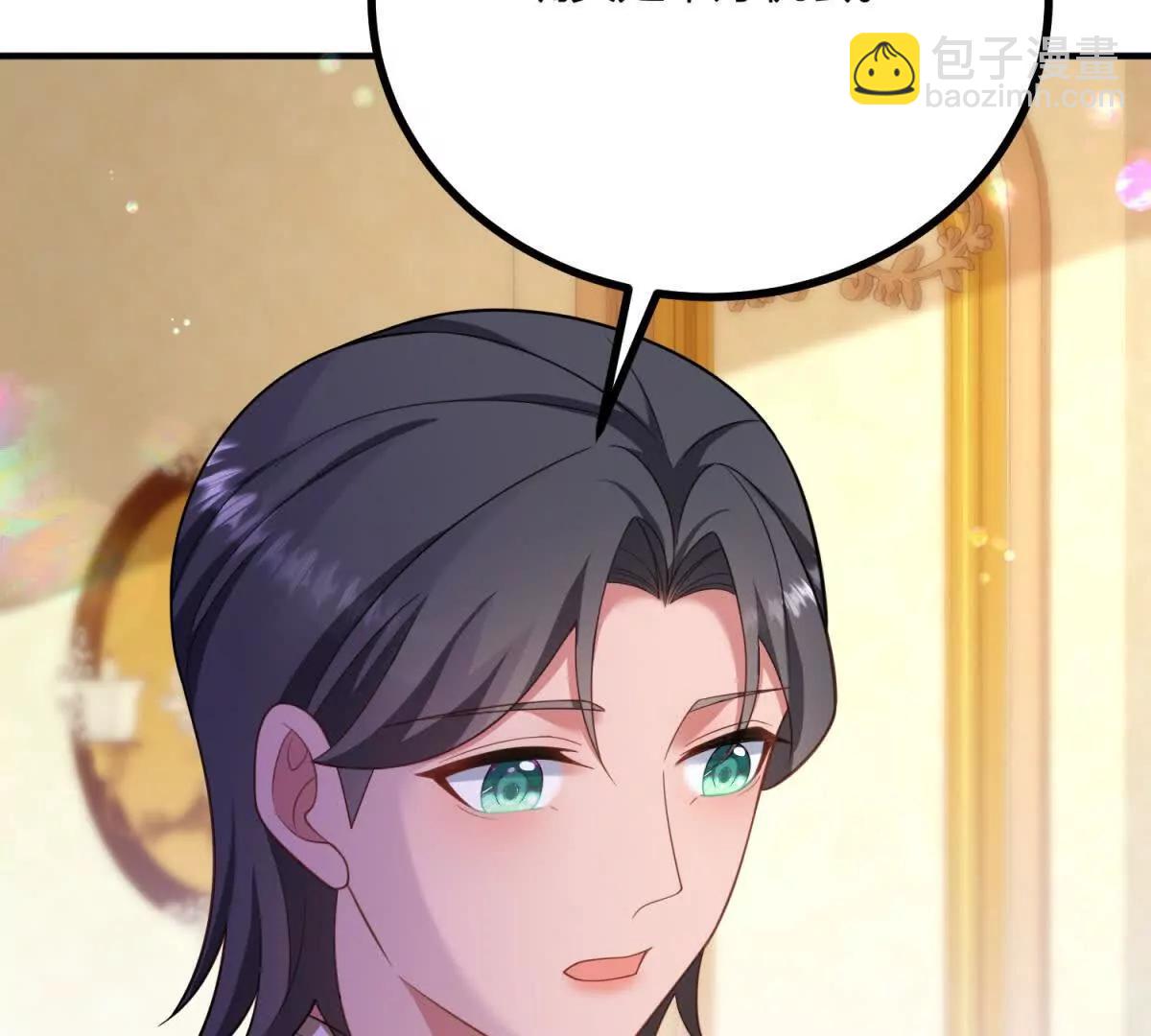 第143话 我们不要见面了(1/2)-第142话