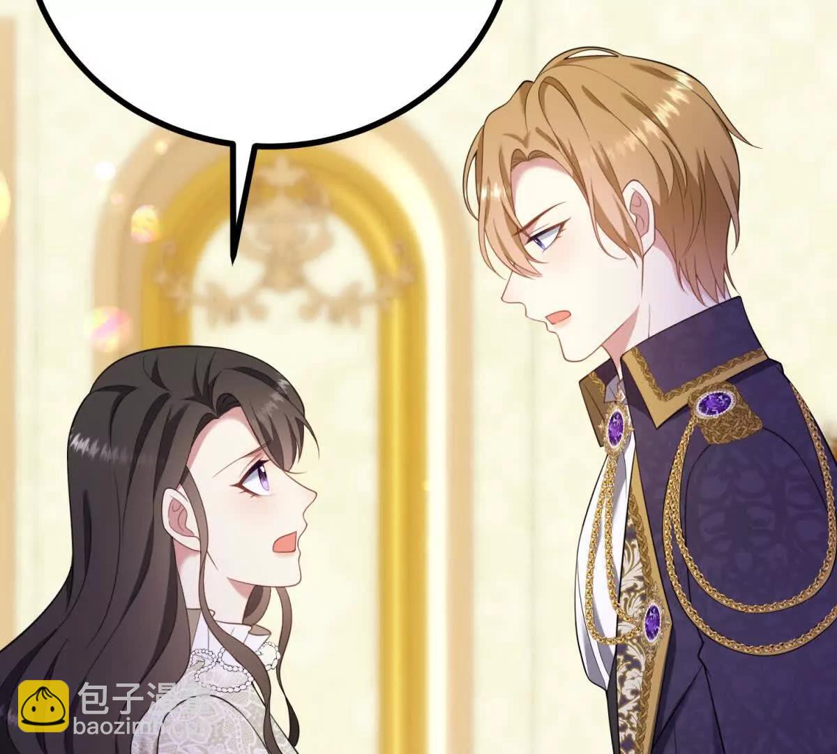 第143话 我们不要见面了(1/2)-第142话