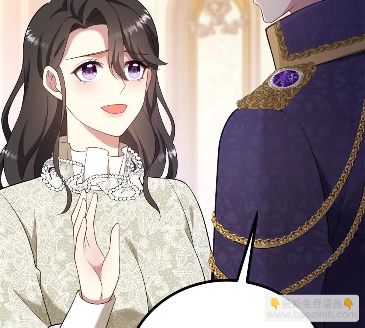 第143话 我们不要见面了(1/2)-第142话